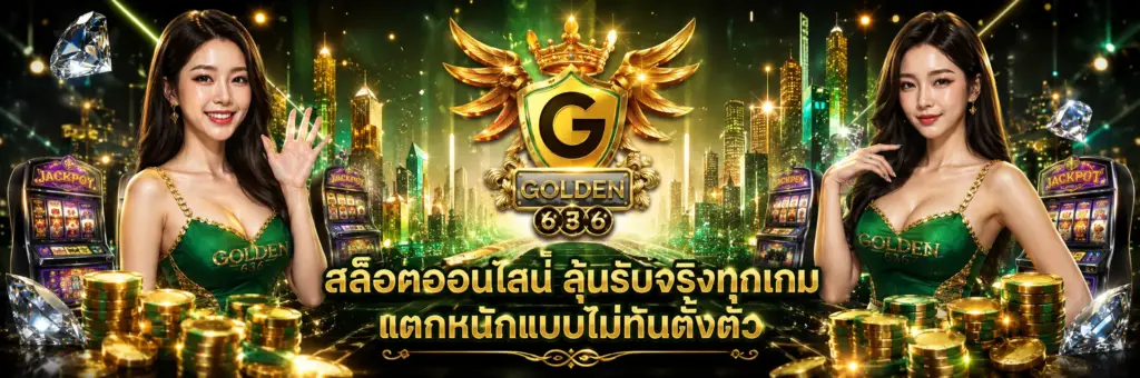 gslotz888 เว็บตรง สล็อตเว็บตรง อันดับต้น ๆ เล่นง่าย ฝากถอนเร็ว